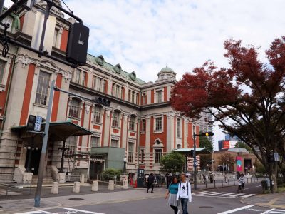 大阪市中央公会堂　秋の風景